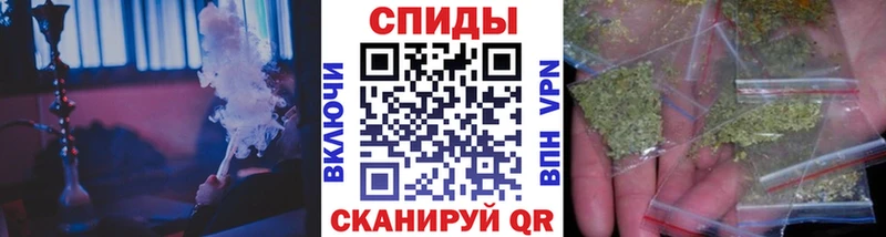 БУТИРАТ GHB  купить   Волгореченск 