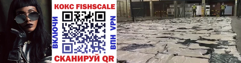 Cocaine Боливия  darknet официальный сайт  Волгореченск 