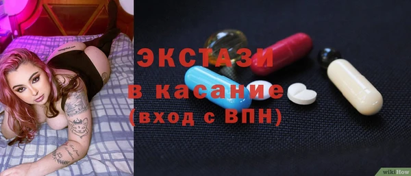 a pvp Беломорск