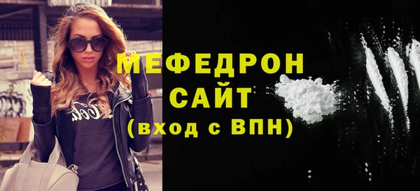 a pvp Беломорск