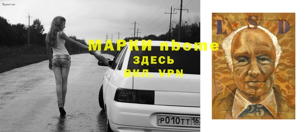 a pvp Беломорск