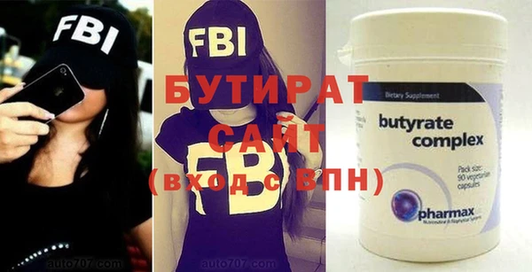 a pvp Беломорск