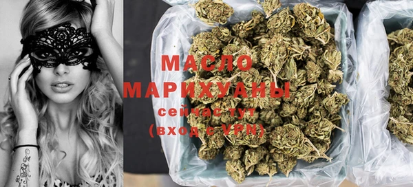 индика Белокуриха