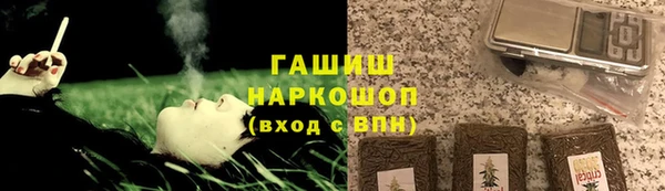 a pvp Беломорск