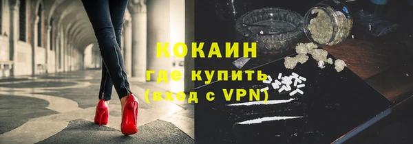a pvp Беломорск