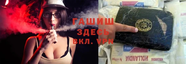 эйфоретик Белоозёрский