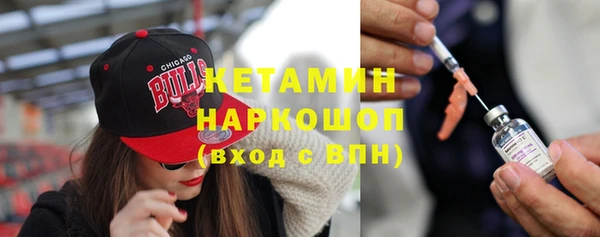 эйфоретик Белоозёрский
