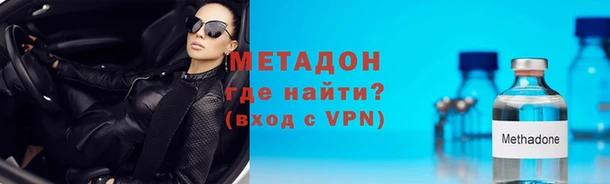 эйфоретик Белоозёрский