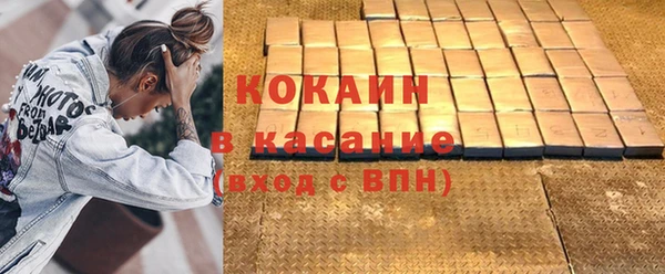 эйфоретик Белоозёрский