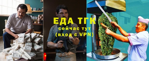 a pvp Беломорск