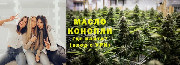 эйфоретик Белоозёрский