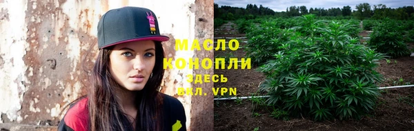 эйфоретик Белоозёрский