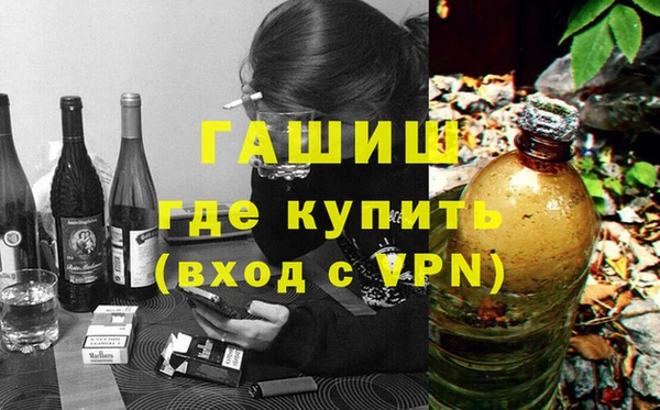a pvp Беломорск