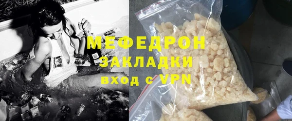 a pvp Беломорск