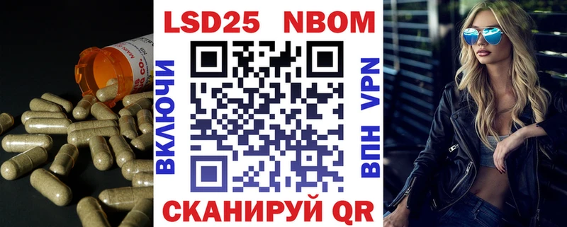 LSD-25 экстази кислота  Волгореченск 